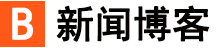 期货管理市场站