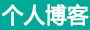 期货管理市场站